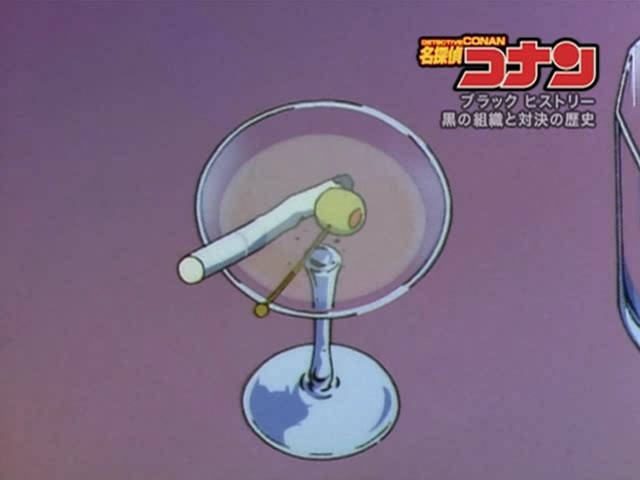Детектив Конан: Тёмная история — скриншот 7