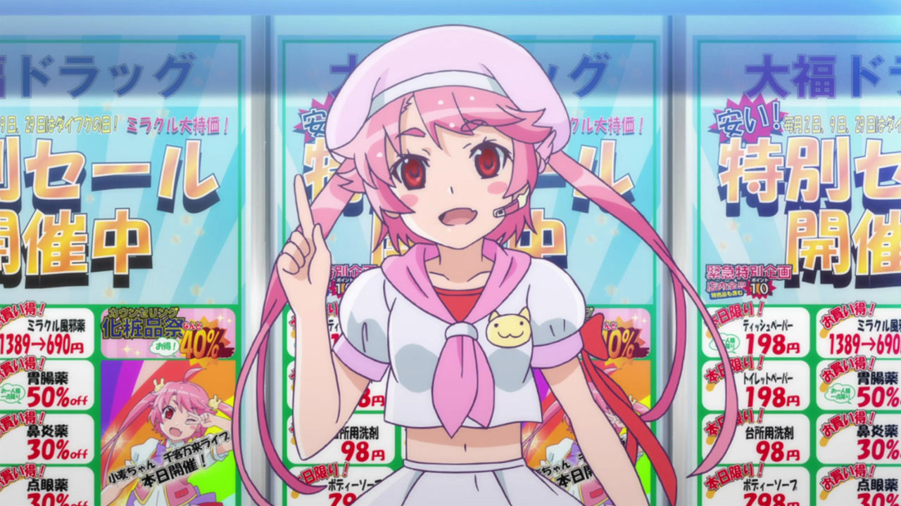 Волшебница-медсестра Комуги R — скриншот 21