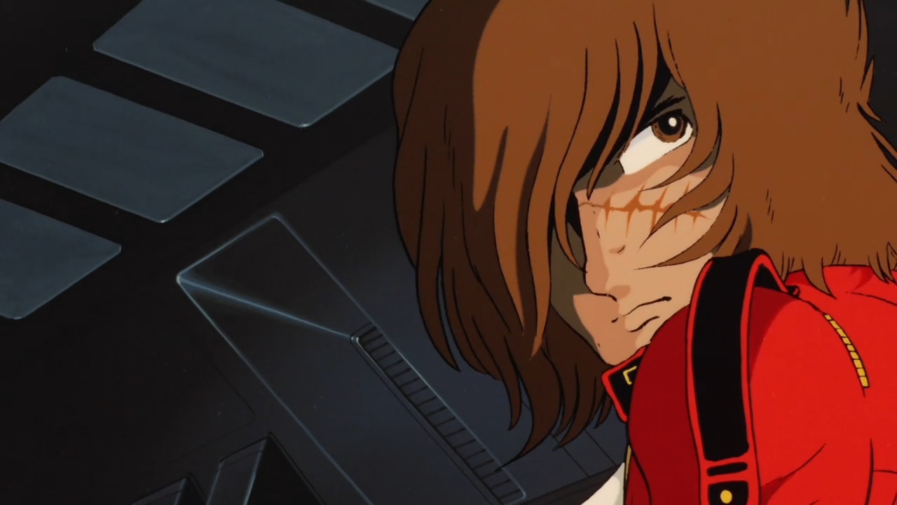 Аркадия моей юности — скриншот 31