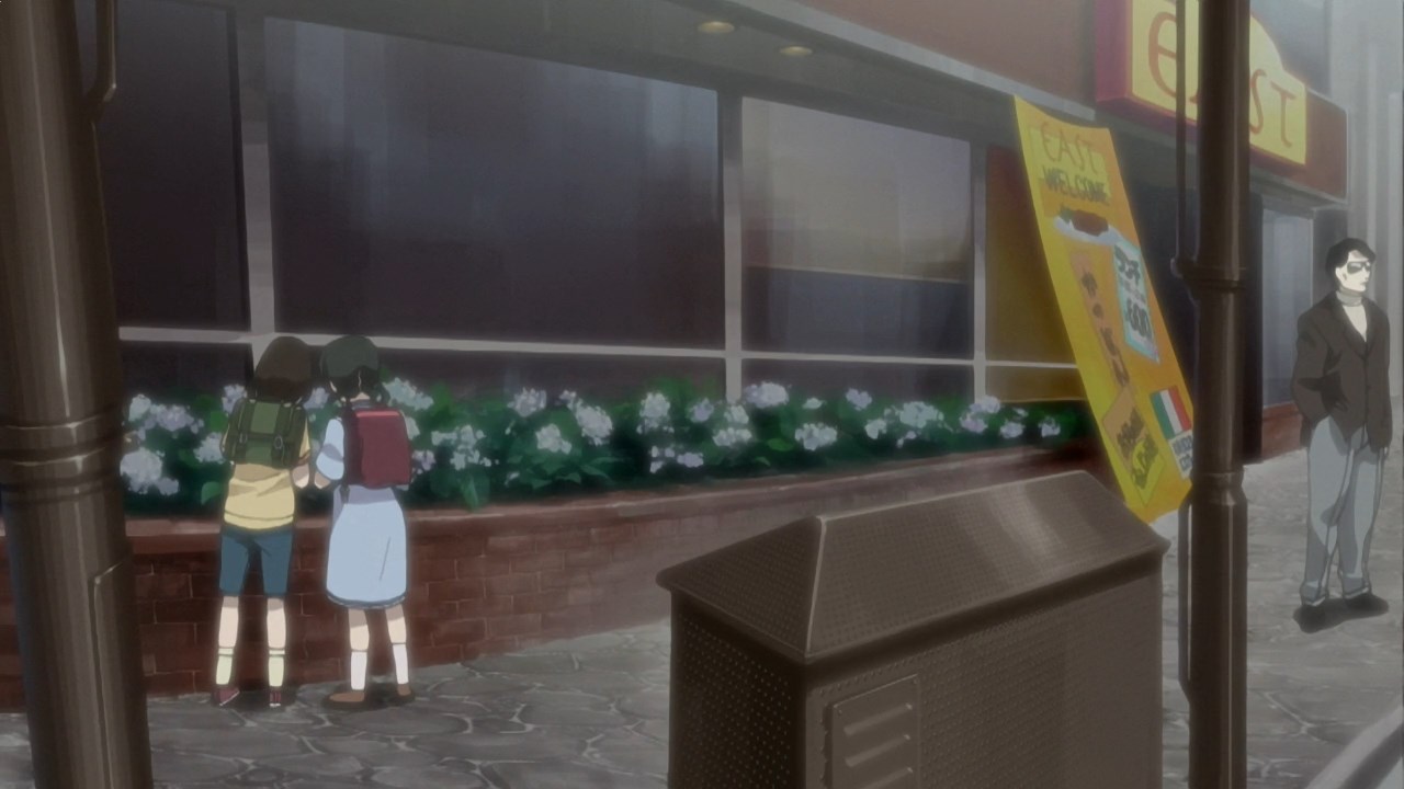 Портрет малышки Козетты — скриншот 30