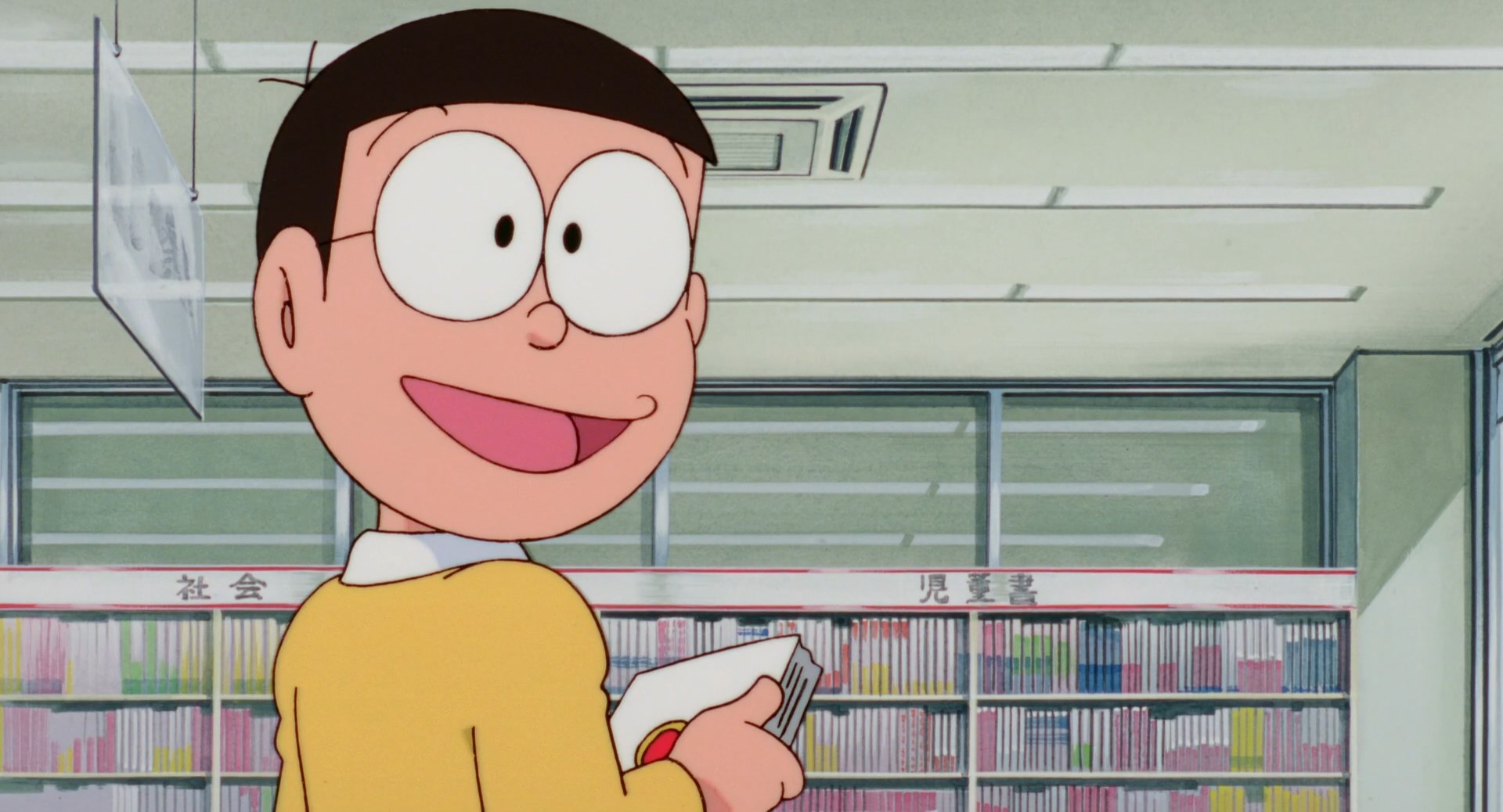 Дораэмон: Вперёд, Джэин! — скриншот 6