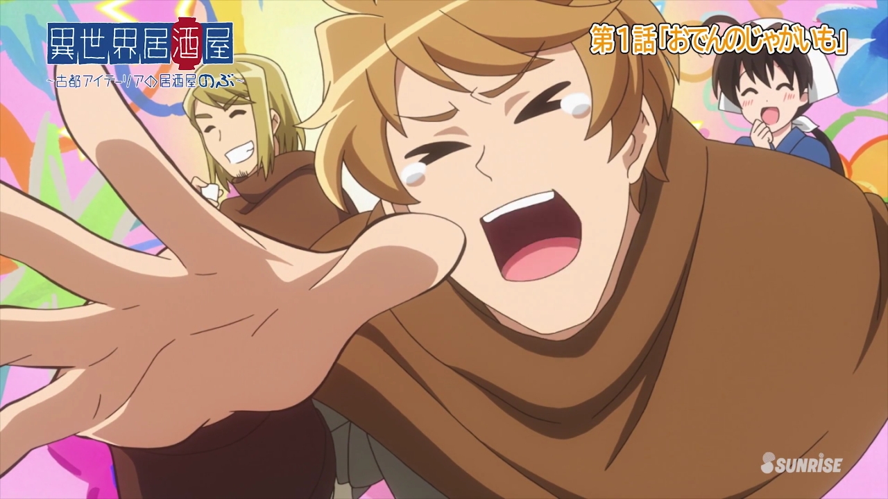 Таверна «Нобу» в другом мире — скриншот 17