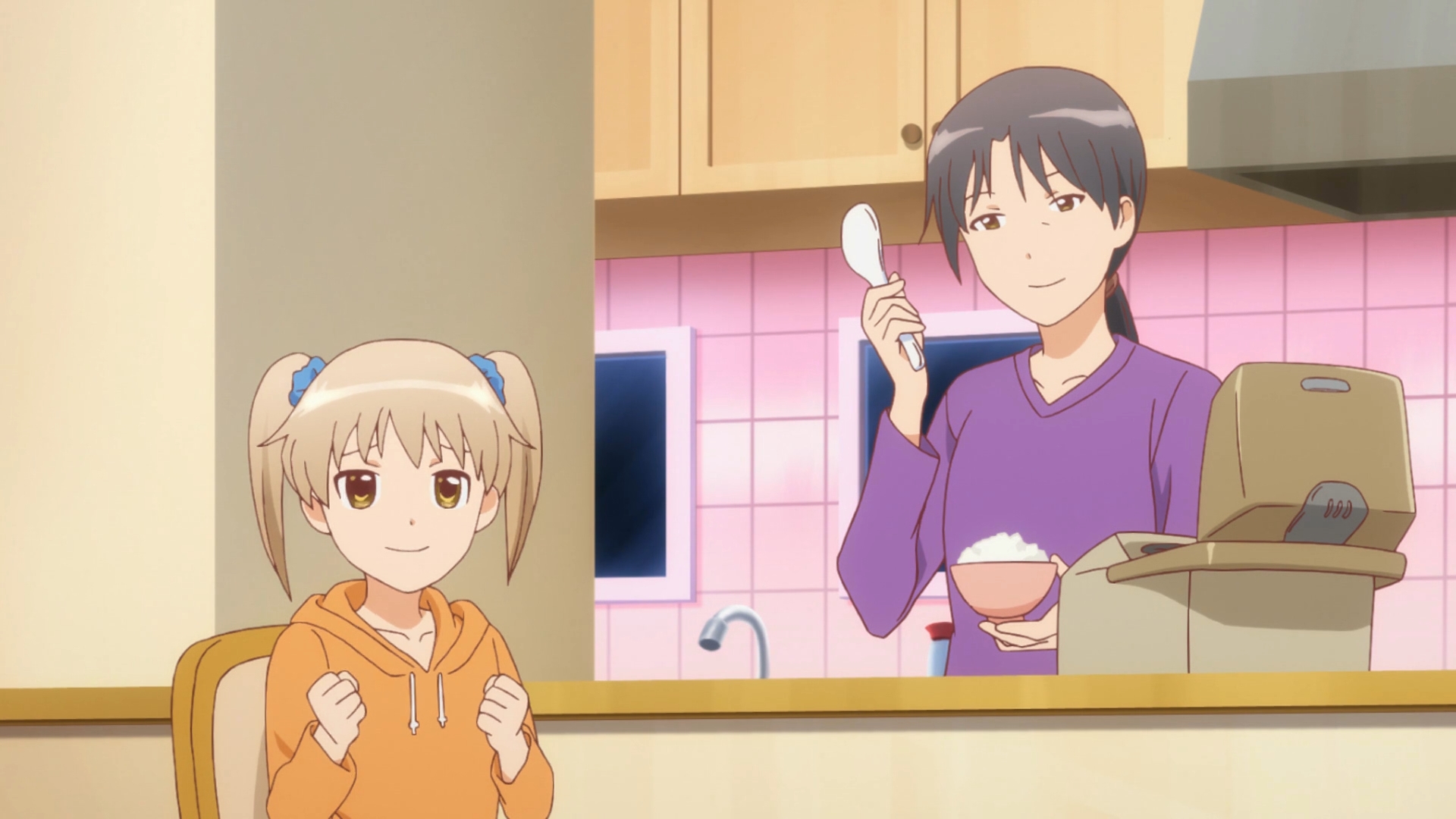 РРР.Работа!! — скриншот 13