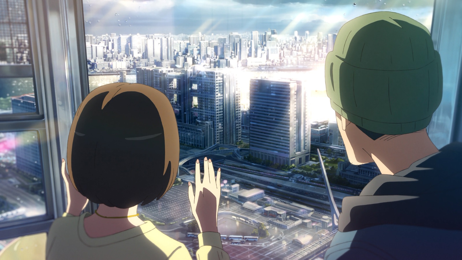 Дитя погоды — скриншот 28