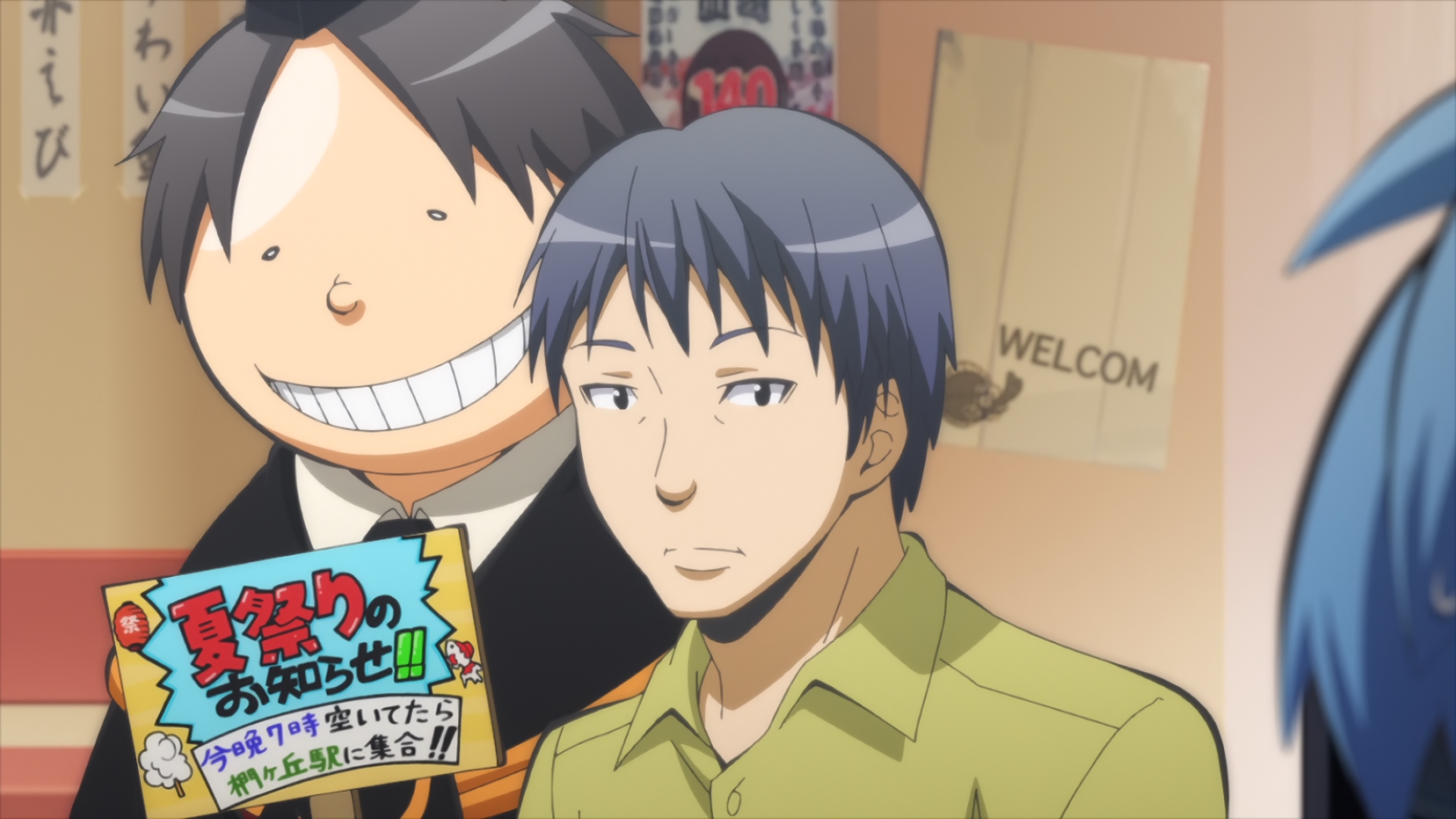 Класс убийц 2 — скриншот 36