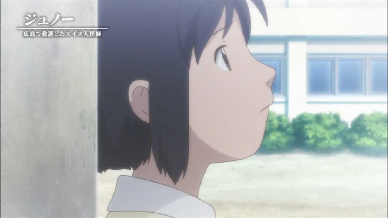 Жюно — скриншот 38