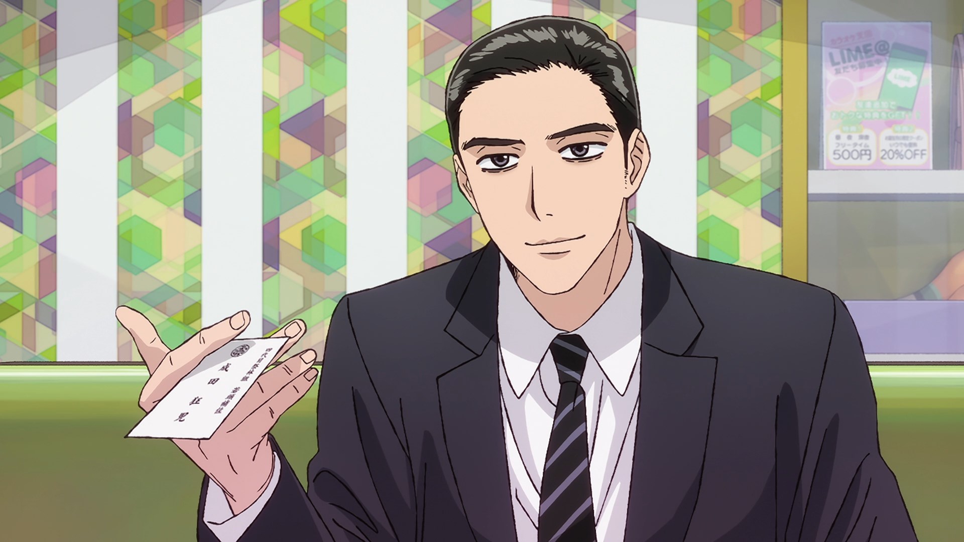 Пойдём в караоке! — скриншот 9