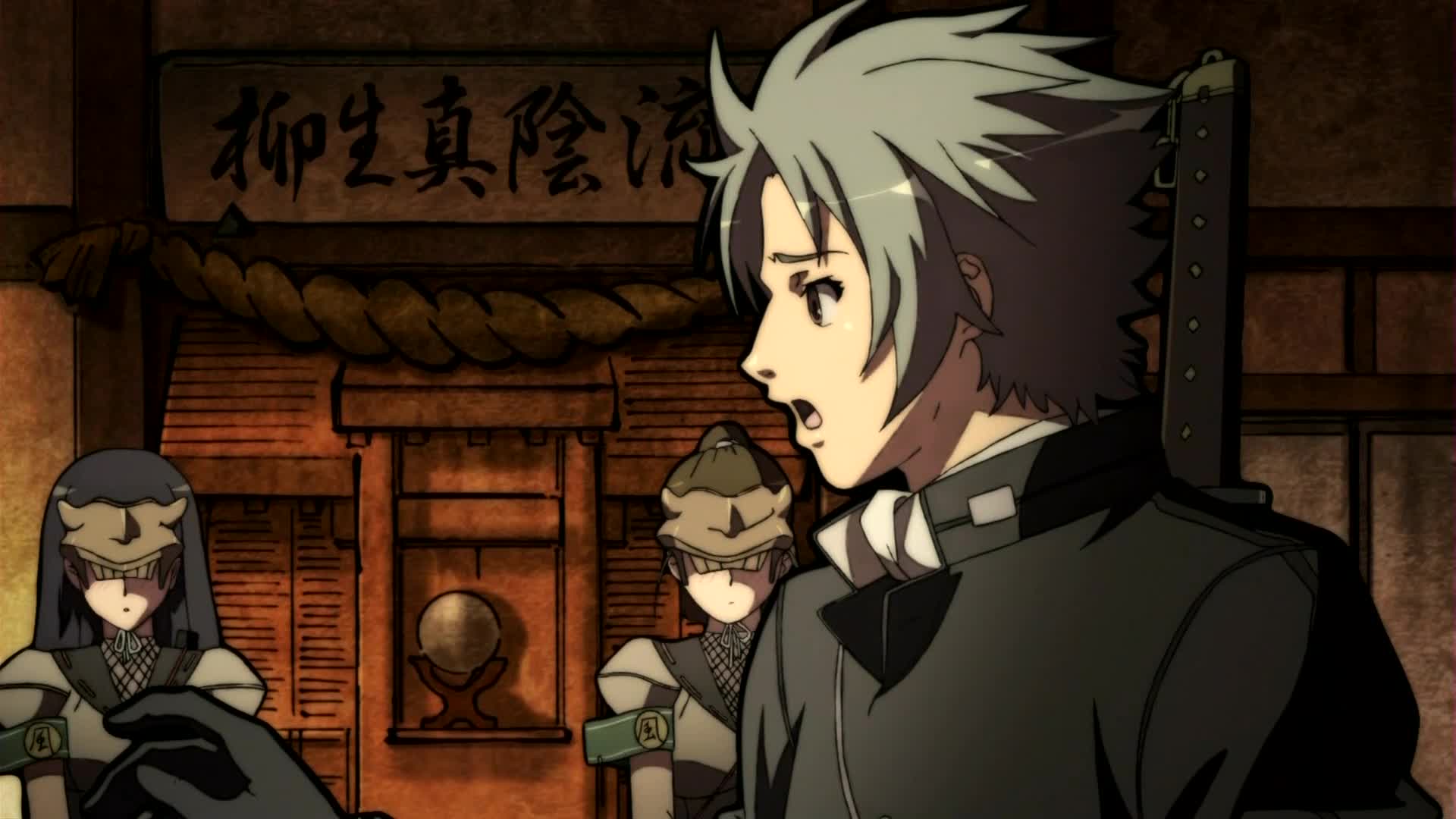 Сад тысячи цветов: Девушки-самураи — скриншот 25