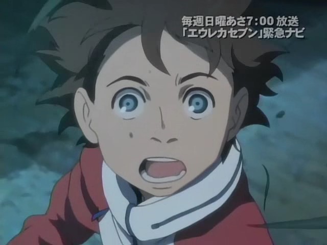 Эврика 7: Рекап — скриншот 4