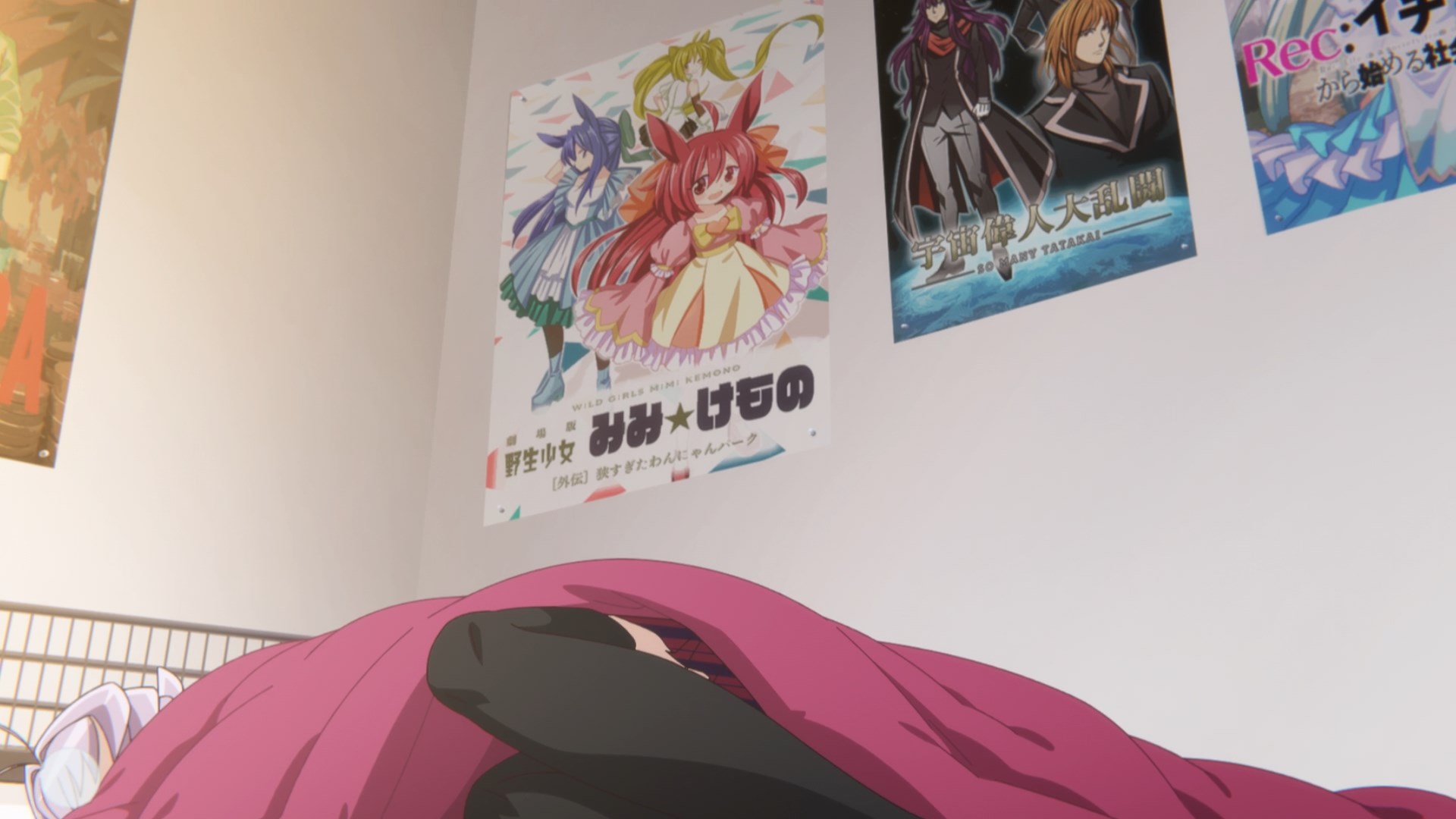 У Коми проблемы с общением 2 — скриншот 29