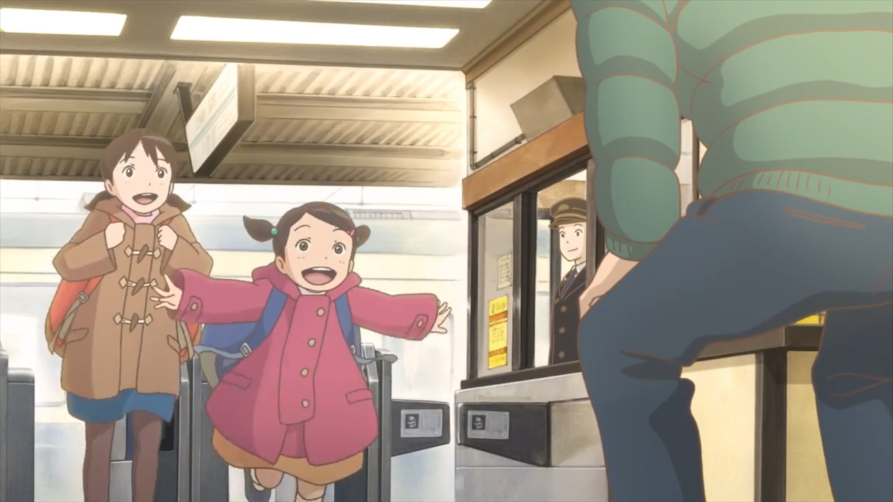 Первоклассный вкус — скриншот 18