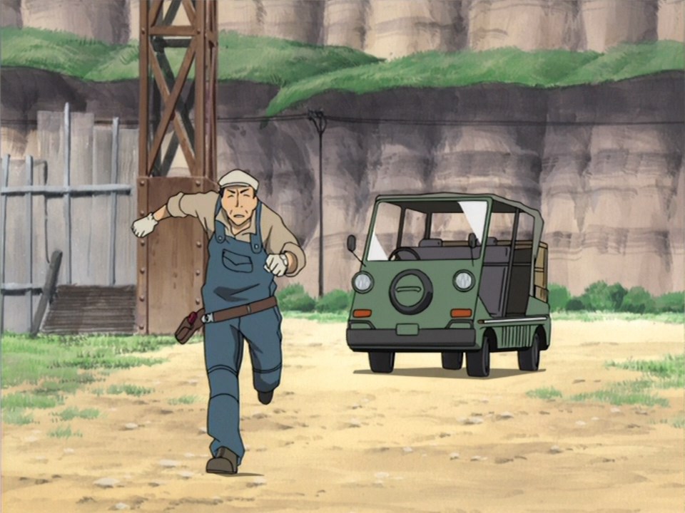 Эврика 7: Псалмы планет — скриншот 37