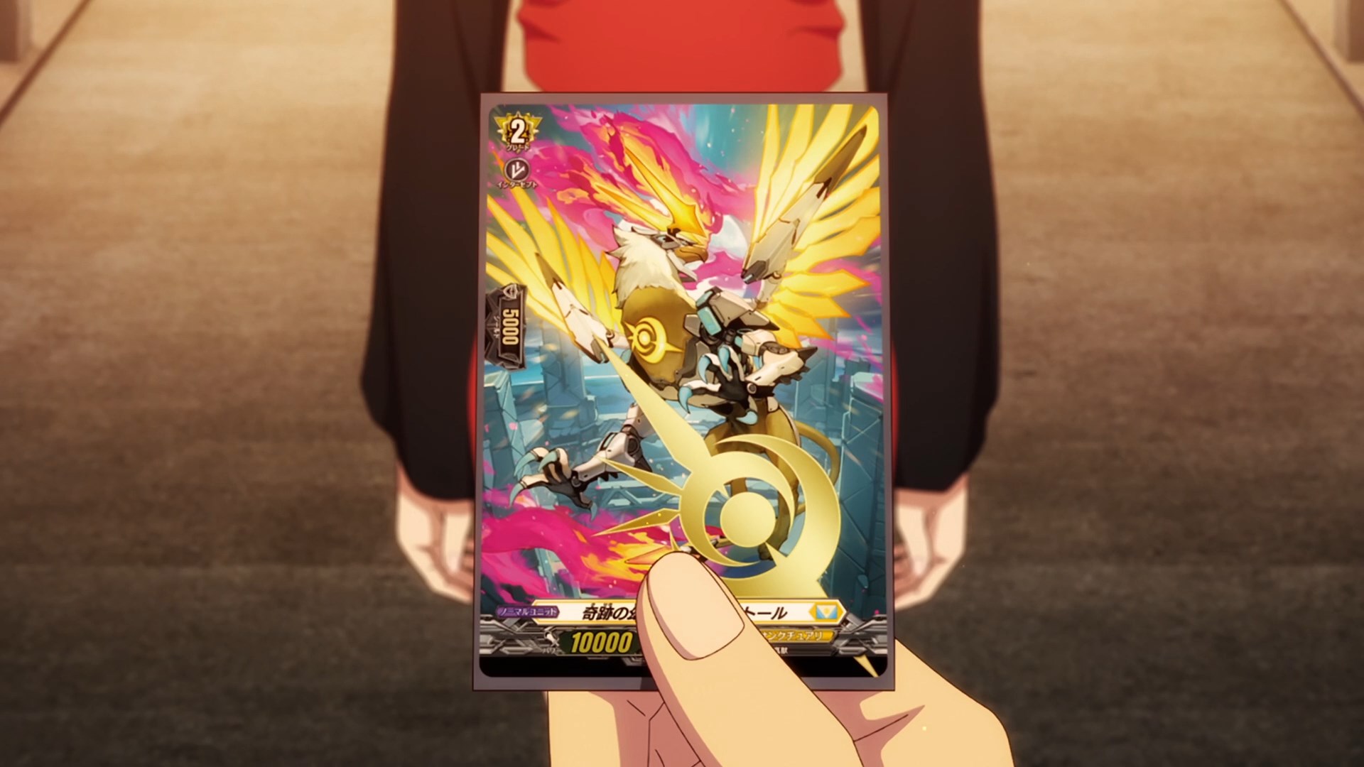 Карточные бои Авангарда: Святая Зет — Сражение за фантомную звезду истины — скриншот 19