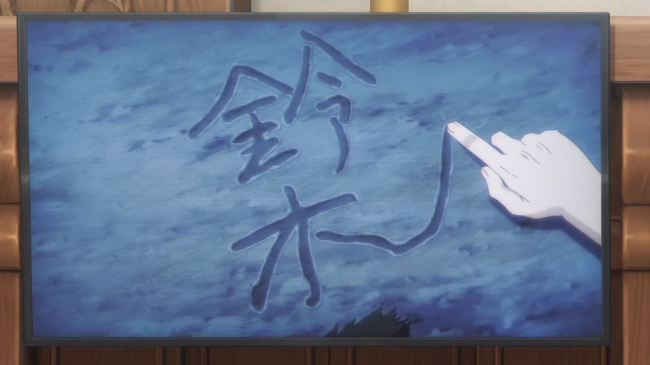 Переворотный суд 2 — скриншот 16