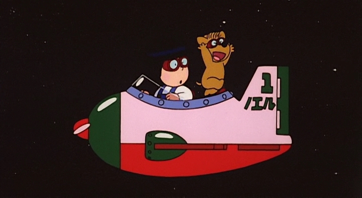 Приключения Ноэля — скриншот 27