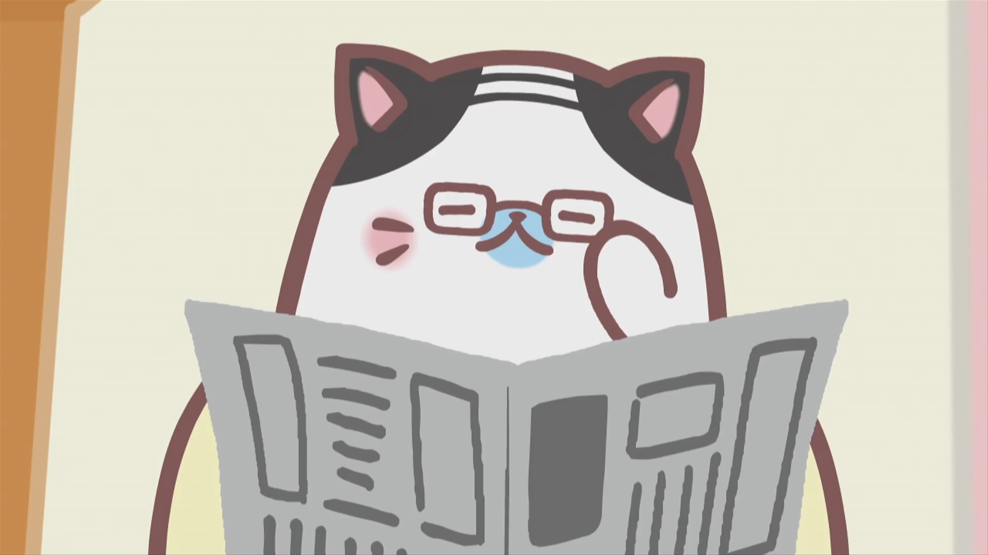 Бананя — скриншот 12