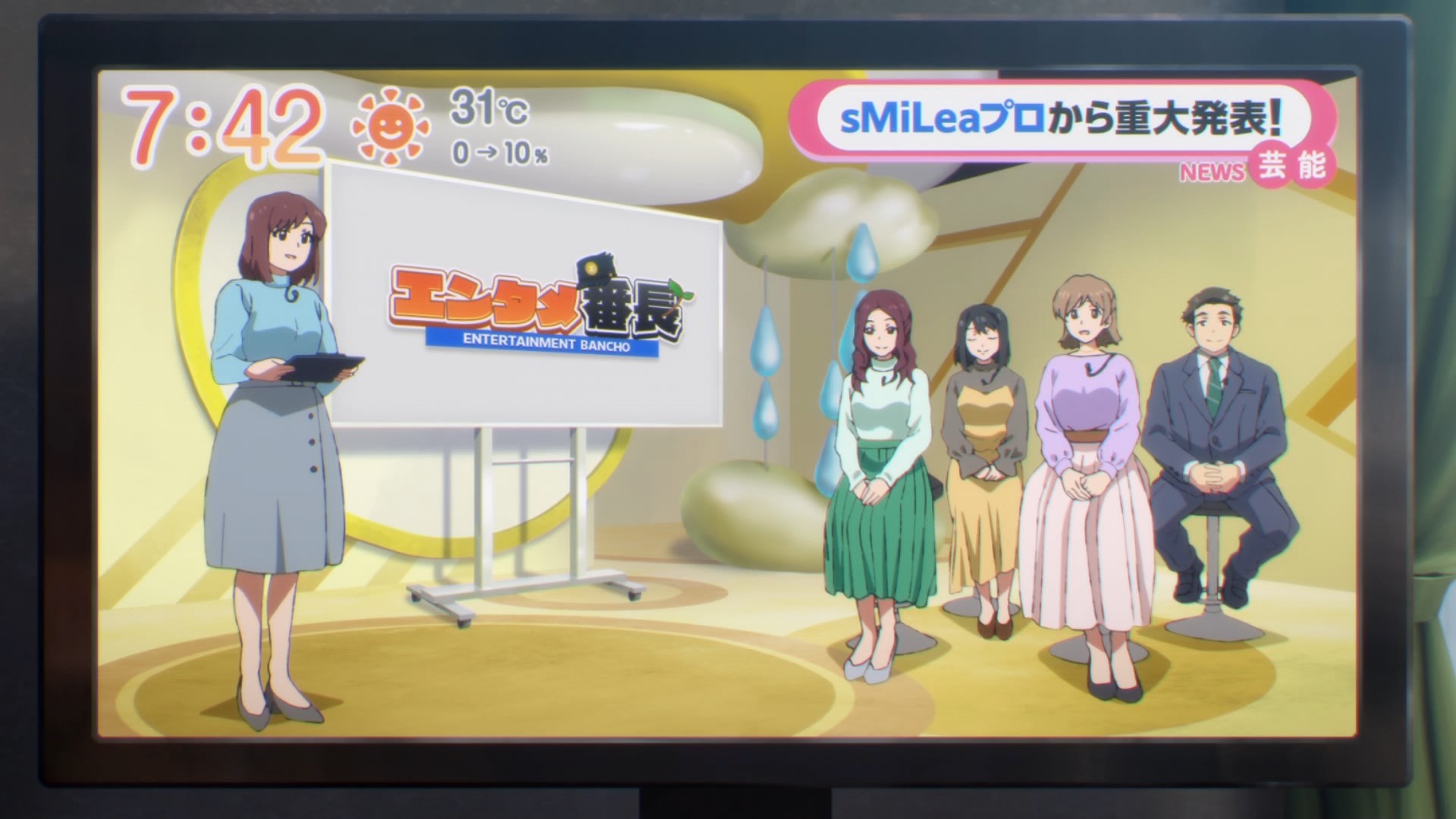 Объединяйтесь! 2 — скриншот 5