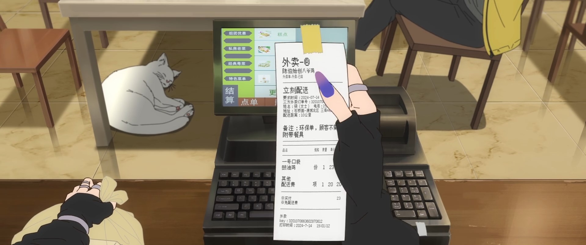 Проект капсул: Герои — скриншот 5