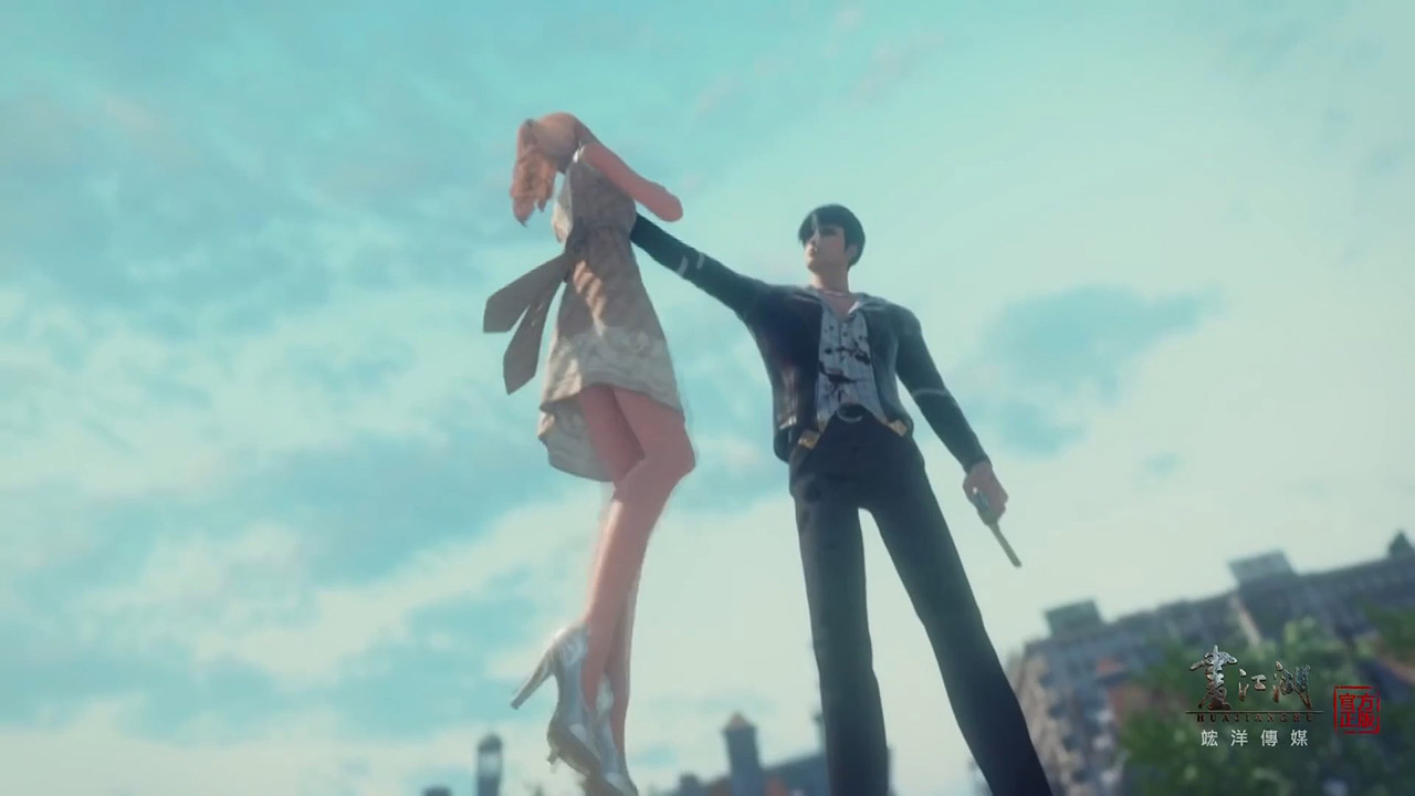 Портрет Цзянху: Перевоплощённый ученик — скриншот 22