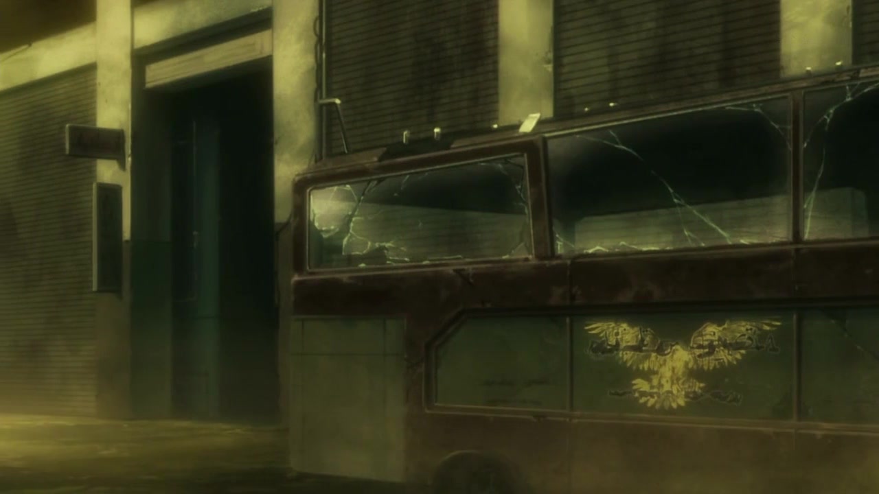 Бтууум! — скриншот 11