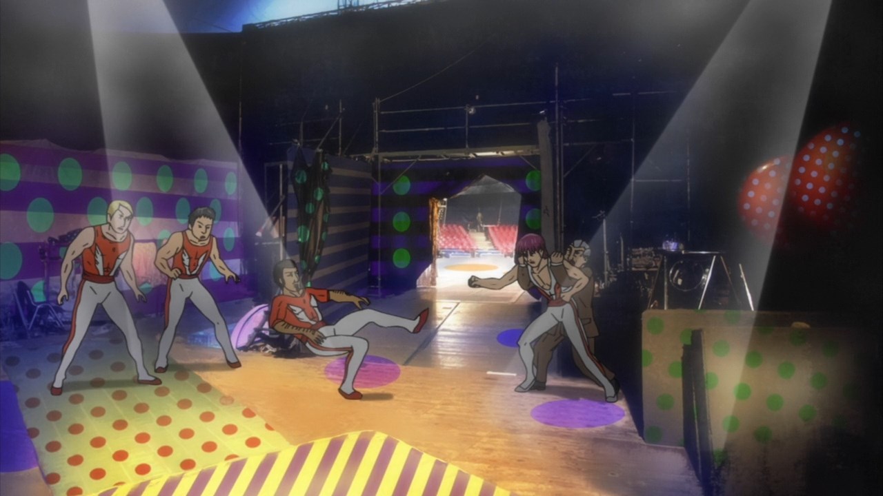 Трапеция — скриншот 5