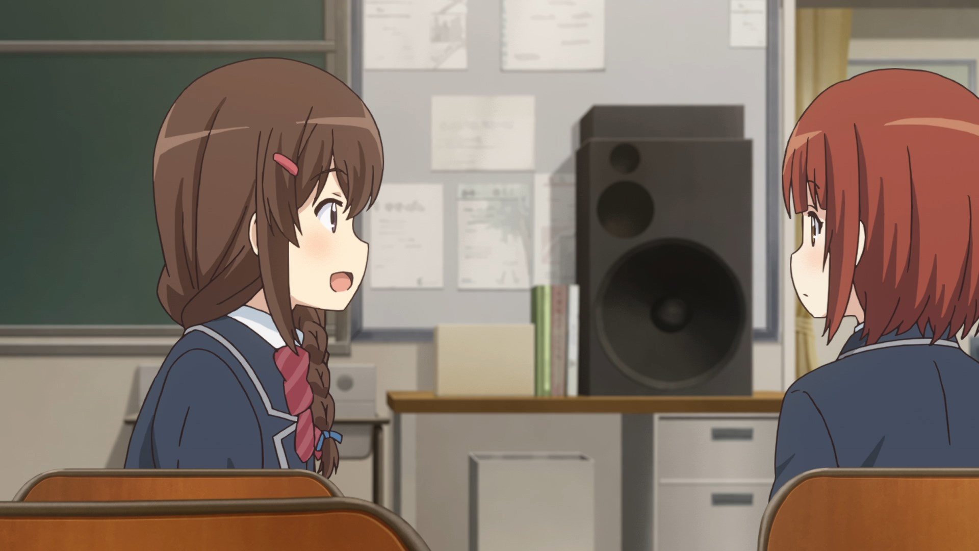 Деревенская глубинка 3 — скриншот 22