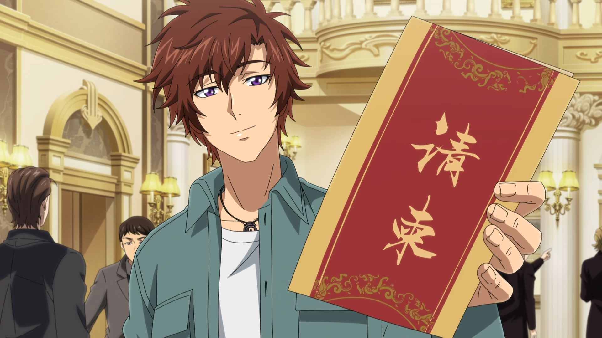 Маг на полную ставку: Таинственное поручение — скриншот 22