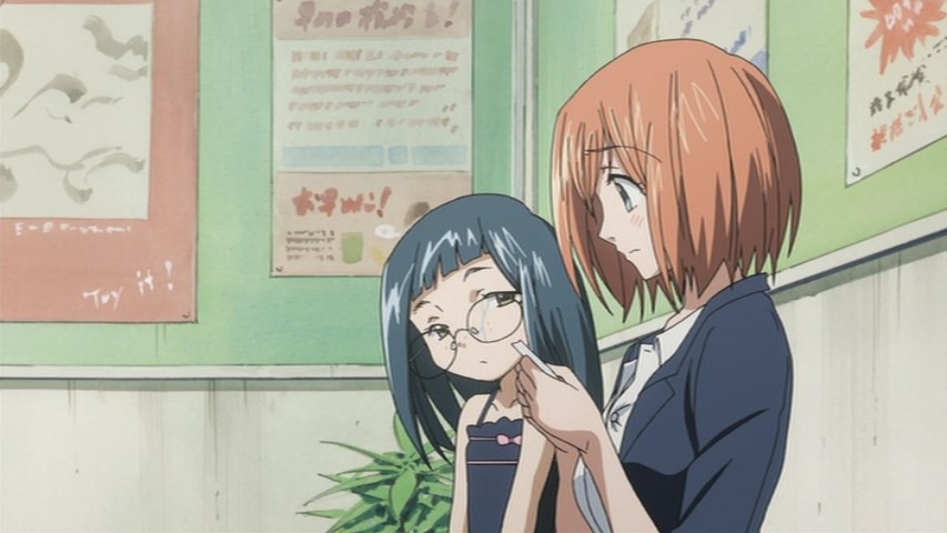 Неверный путь — скриншот 26