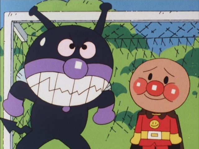 Вперёд, Анпанман! Анпанман и обещание — скриншот 8