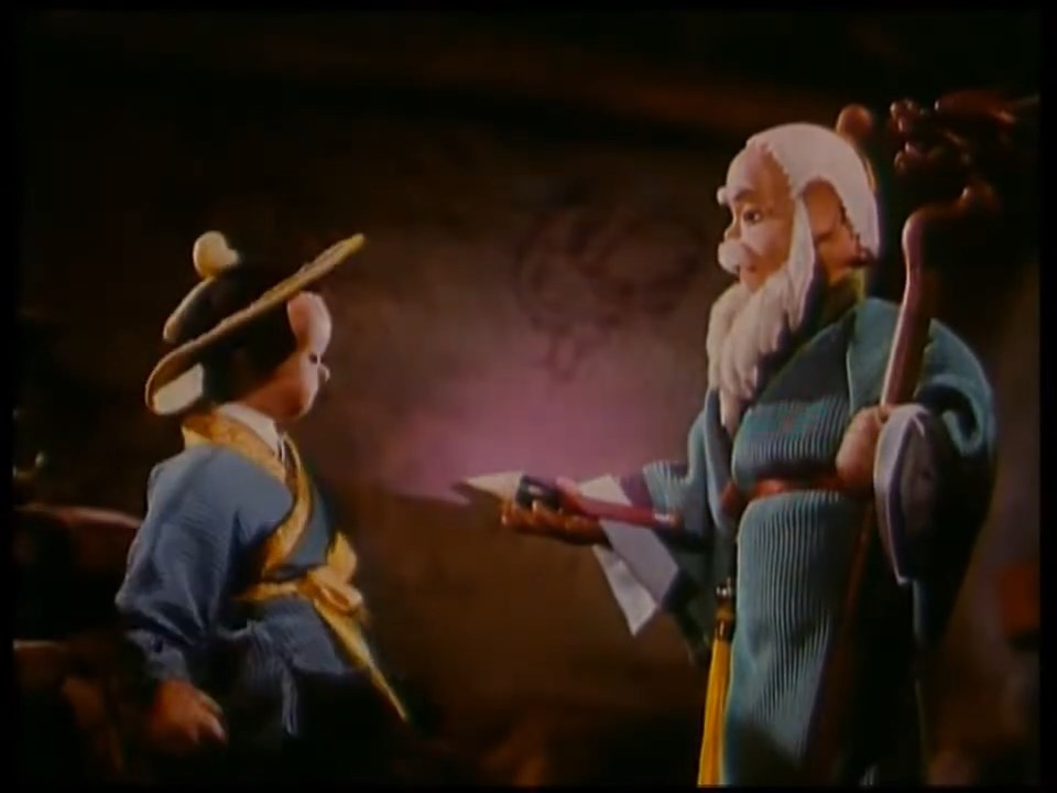 Волшебная кисть — скриншот 20