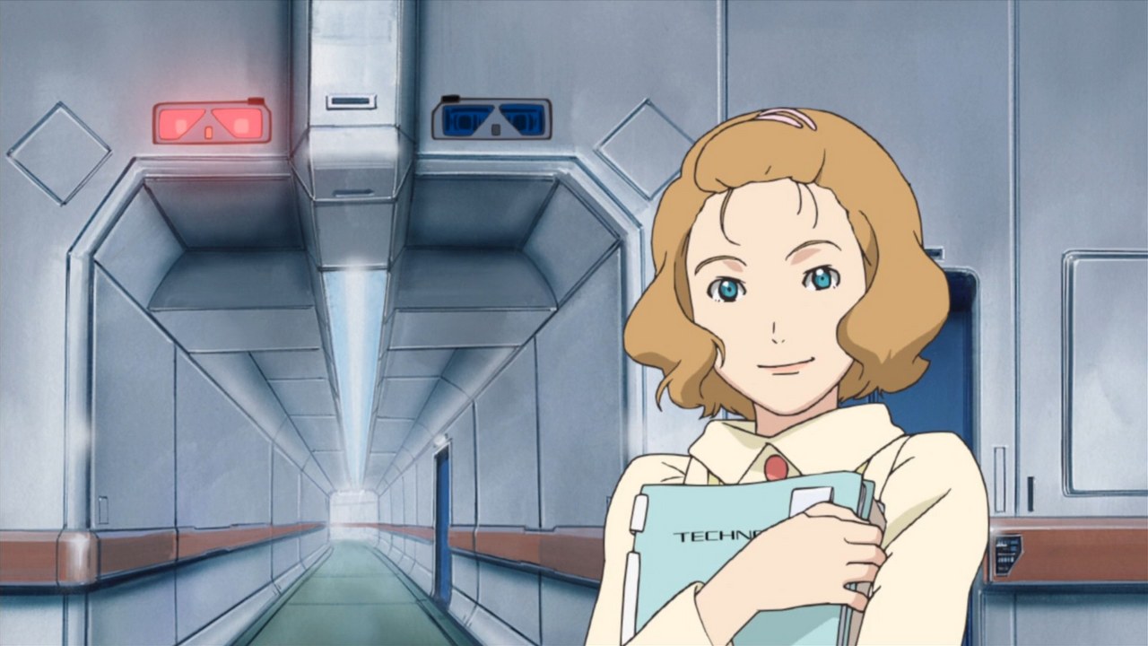 Странники — скриншот 8