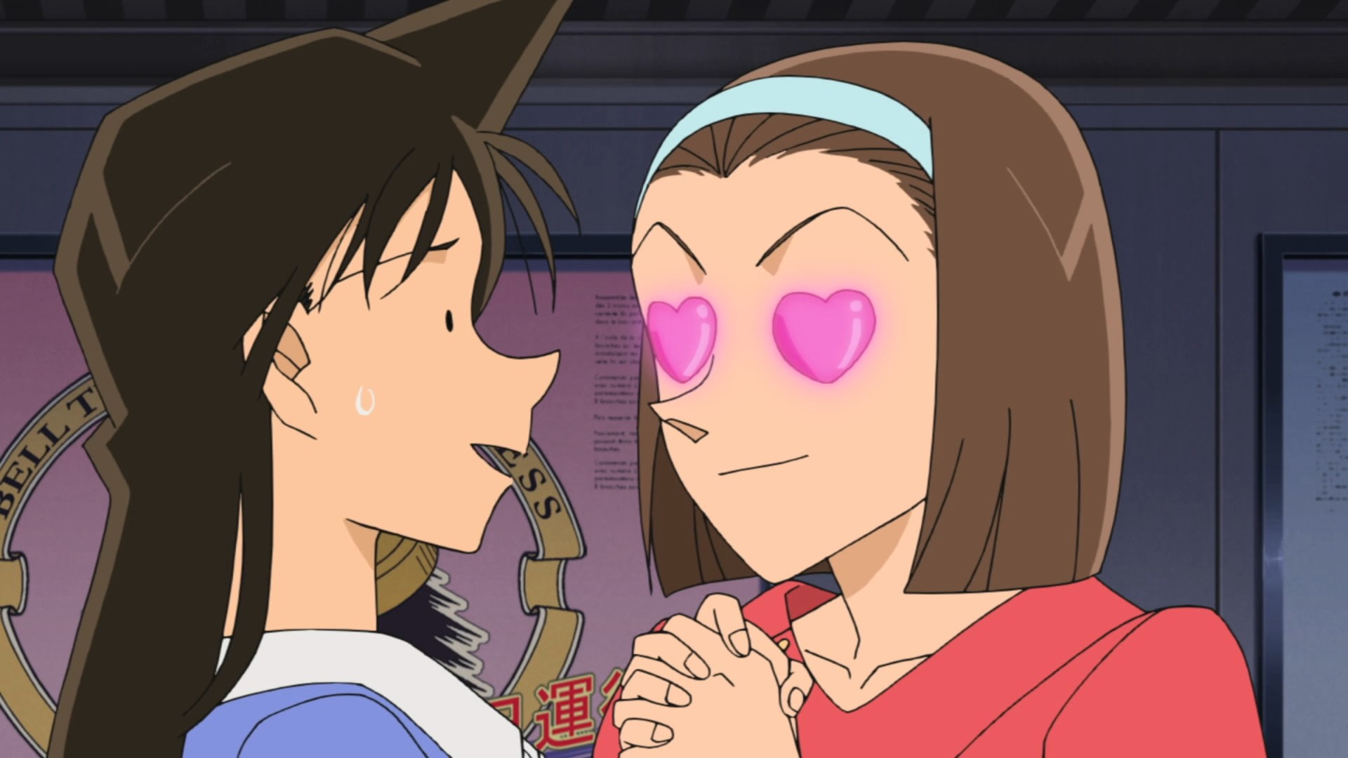 История Ай Хайбары: Железный таинственный поезд — скриншот 11