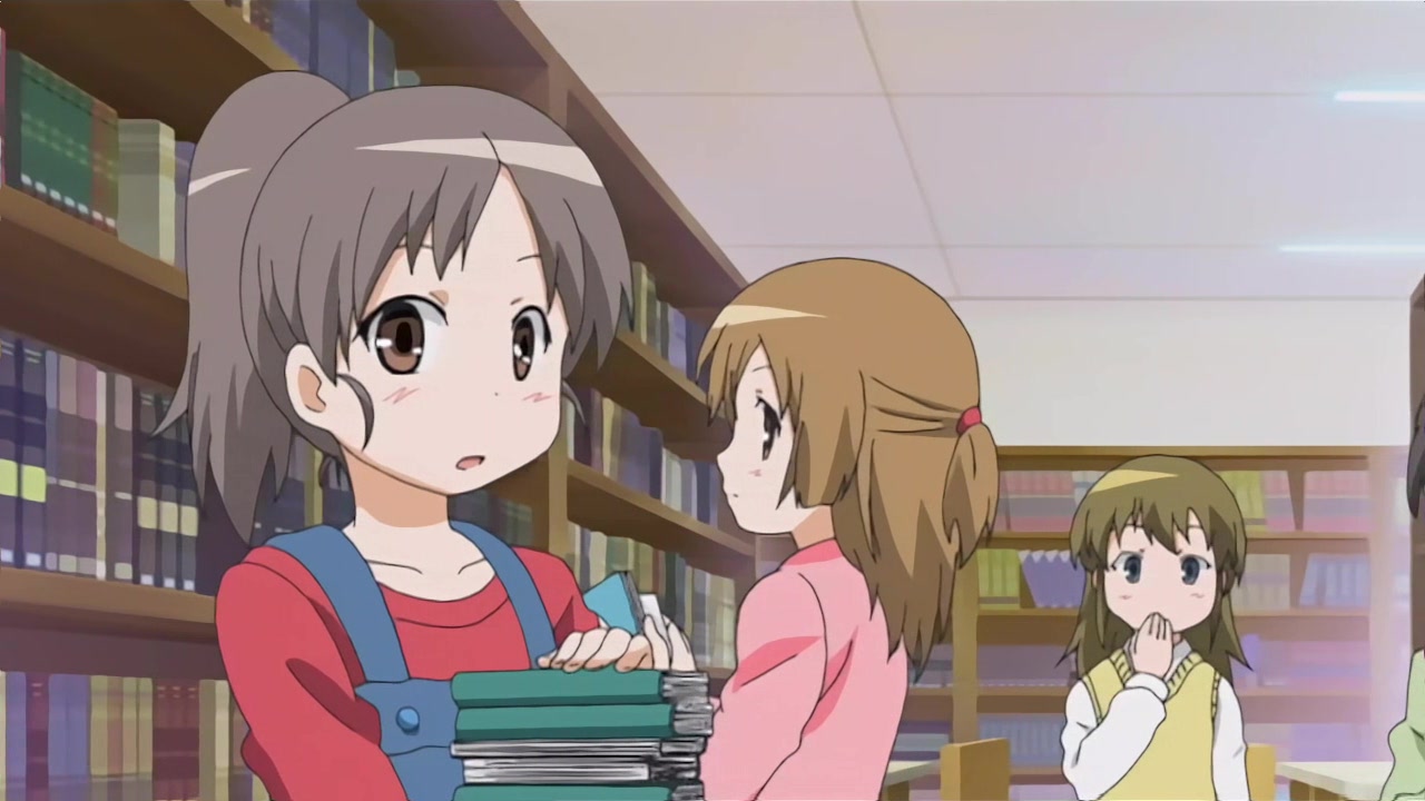 Сегодня в 5-Б классе (2008) — скриншот 37