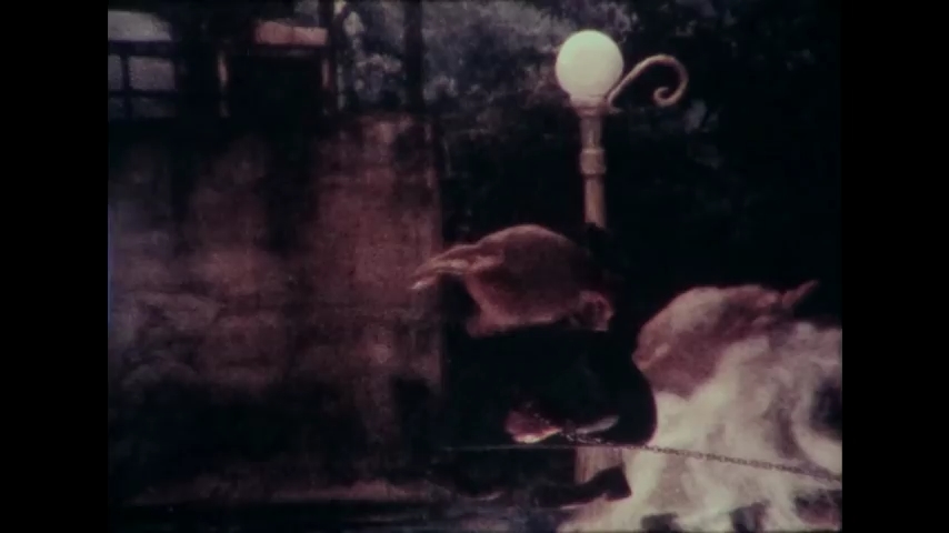 Серенада — скриншот 16