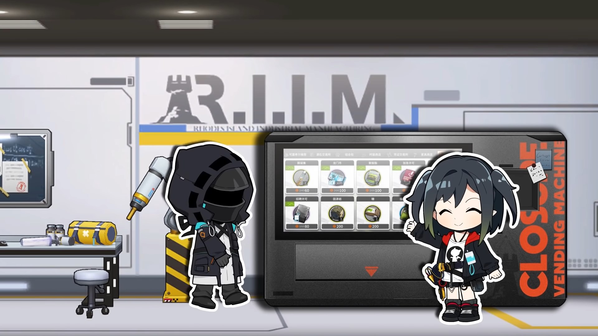 Секретные файлы Кложур — скриншот 19