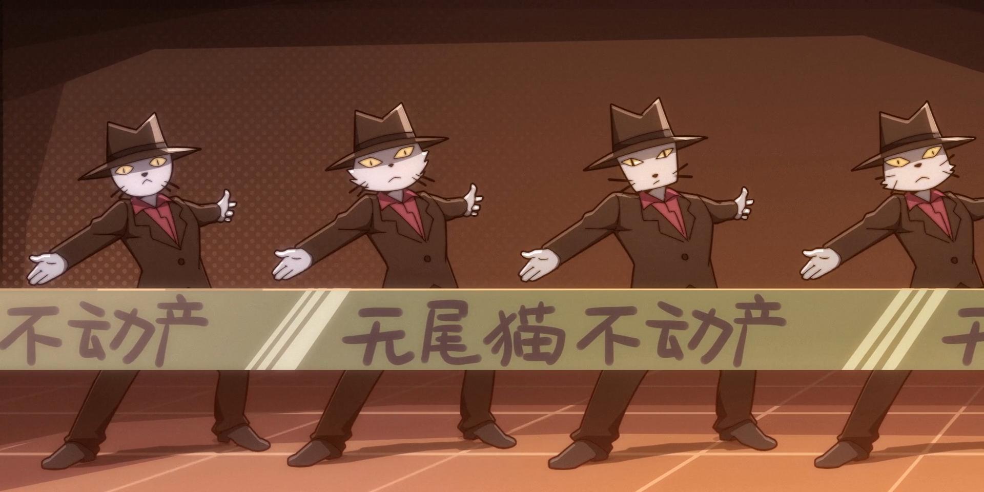 Детективное агентство Ли — скриншот 17