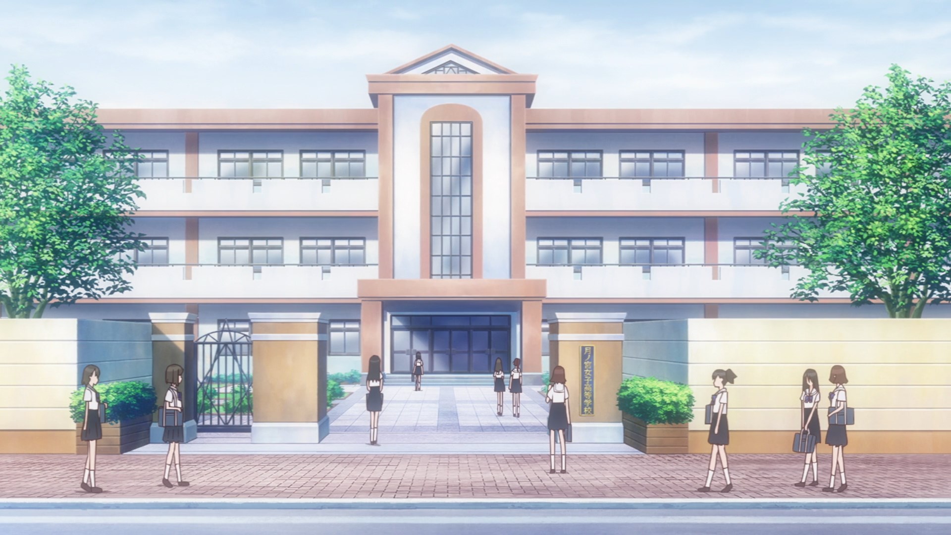 Синий луч отражения — скриншот 15