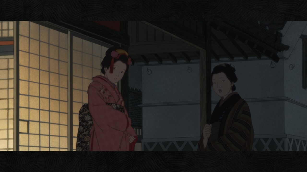 Опасайтесь огня — скриншот 9