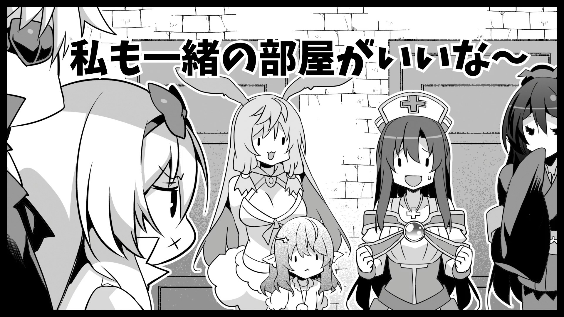 Арифурэта: Сильнейший ремесленник в мире 2 ONA — скриншот 15