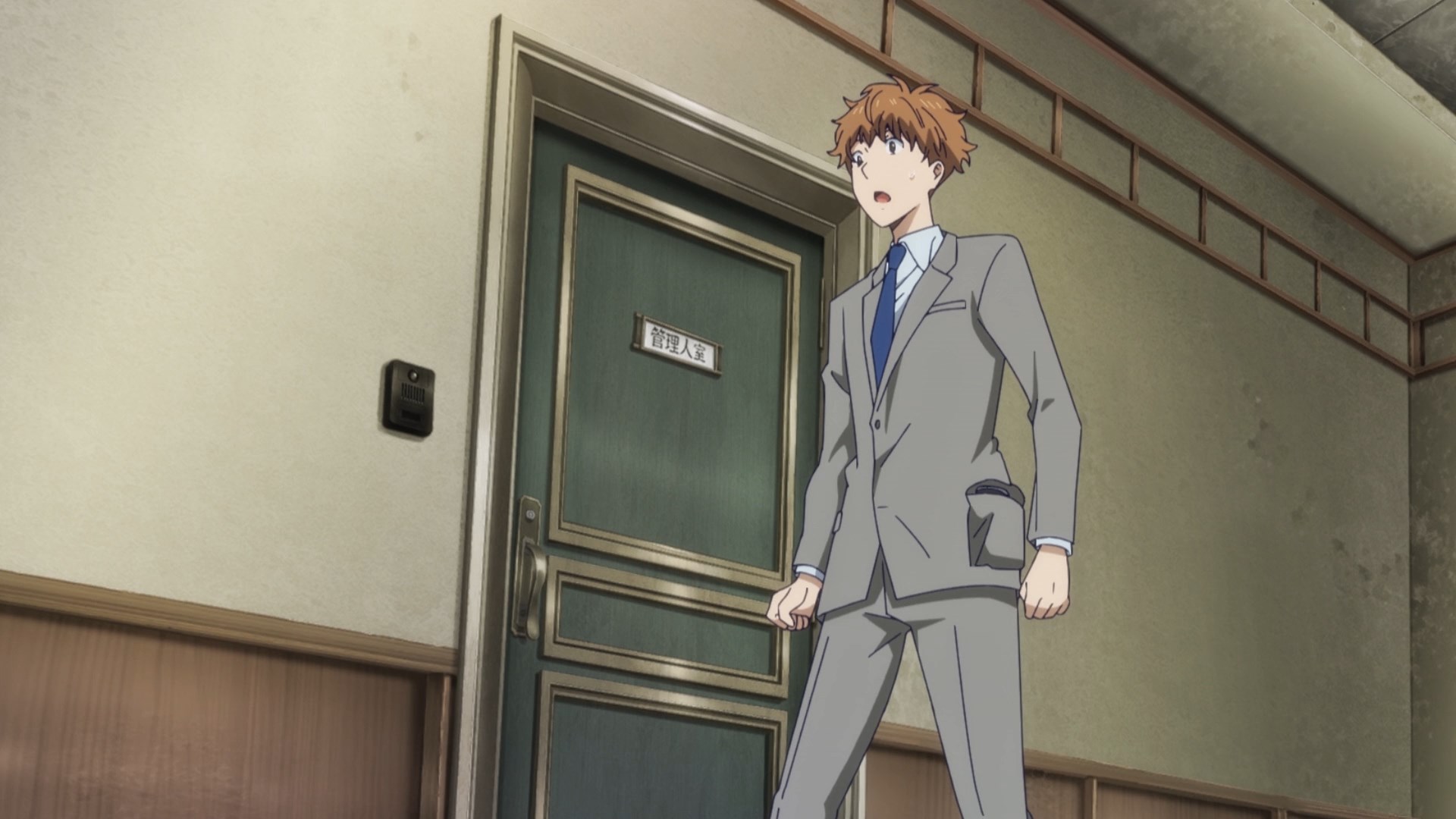 Рон Камонохаси: Невменяемый детектив — скриншот 12