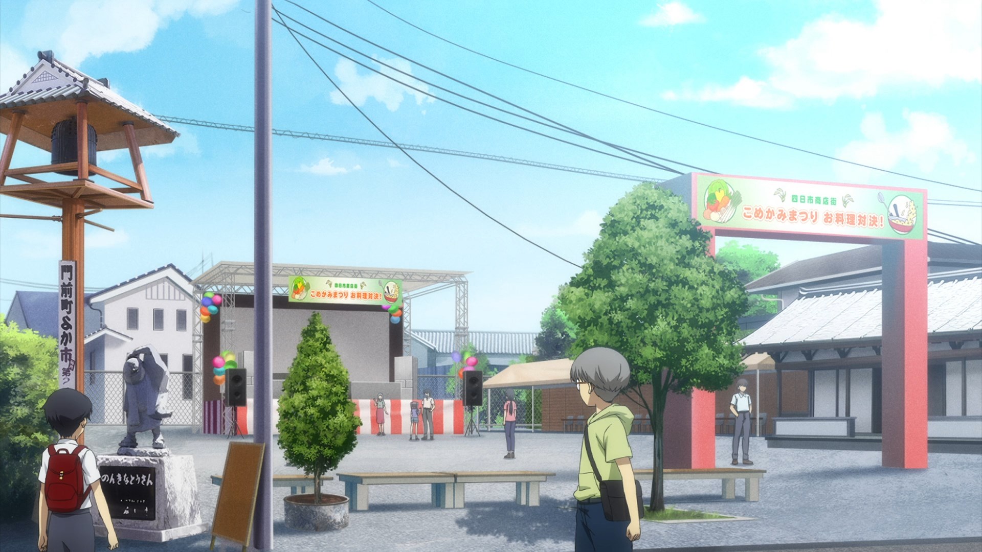 Рисовые богини — скриншот 2