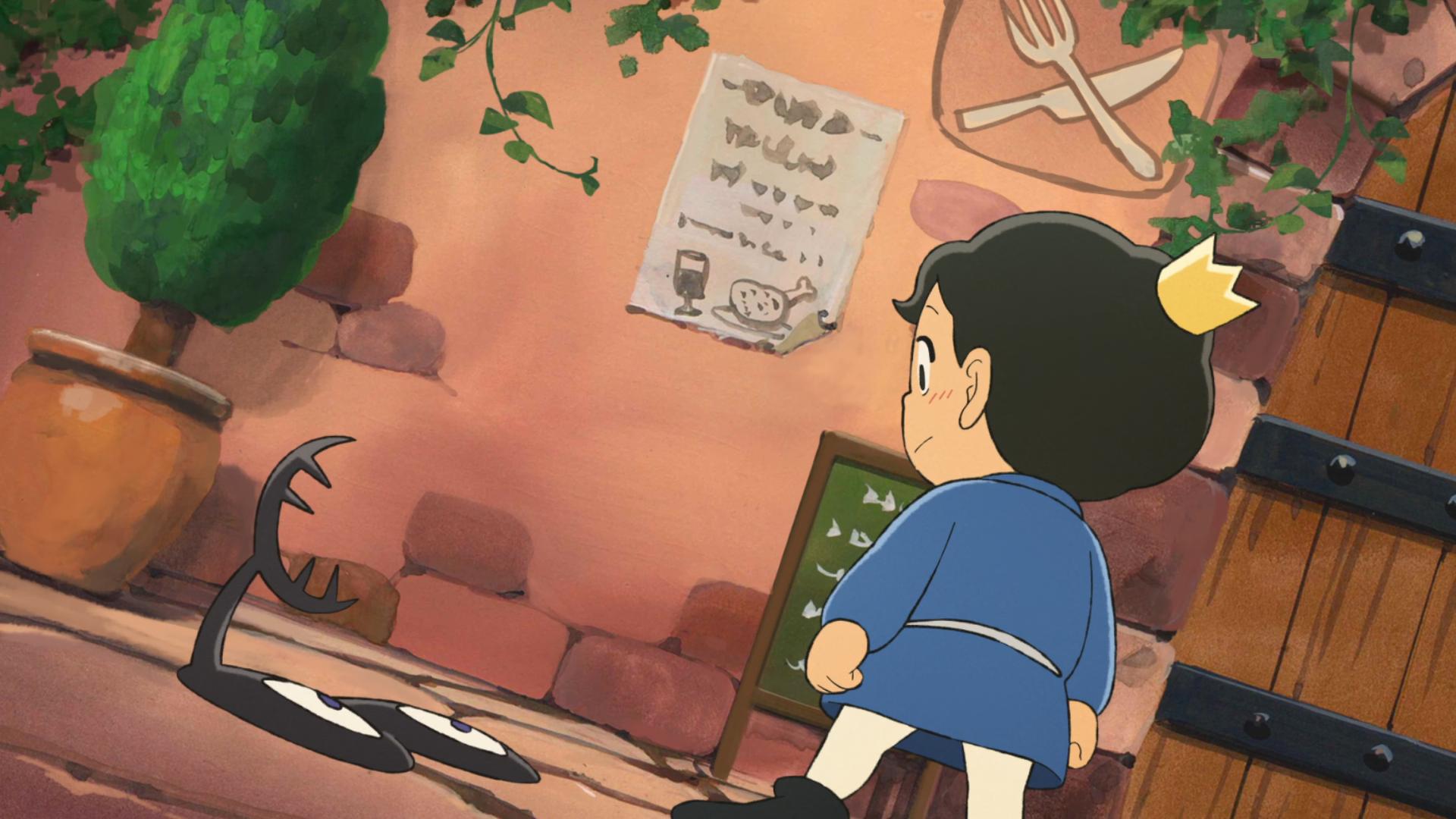 Рейтинг короля: Сундук с сокровищами мужества — скриншот 29