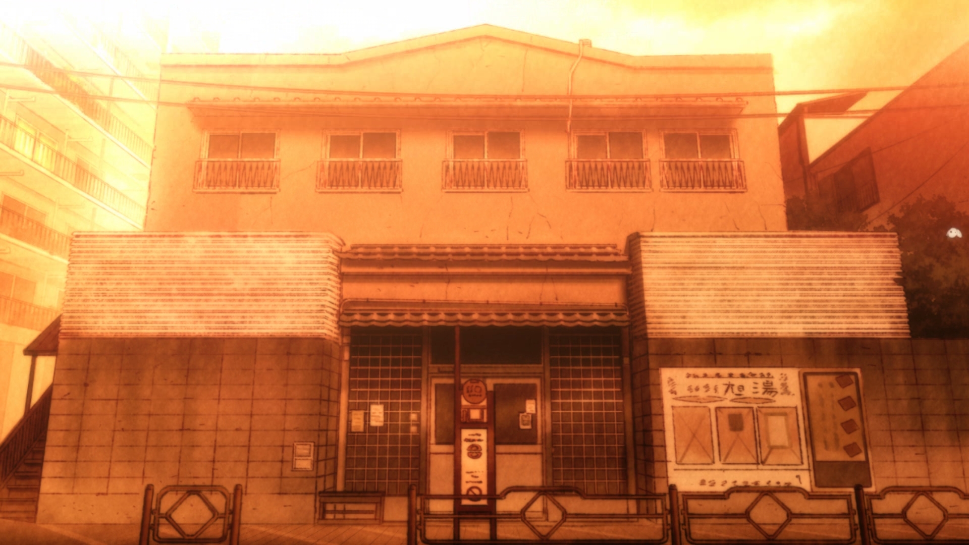 Мартовский лев — скриншот 65