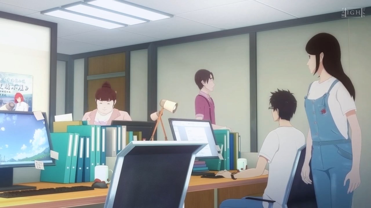 Я Сяо Бай Цзян 2 — скриншот 12