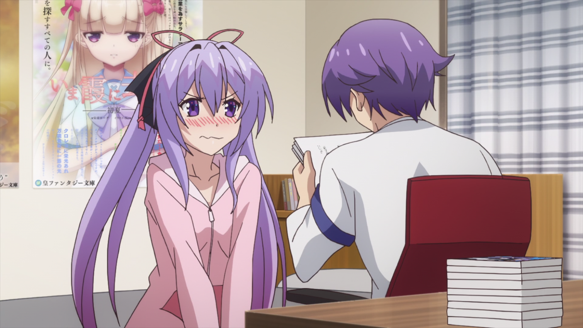 Люблю я младшую сестру, вот только не сестра она — скриншот 51