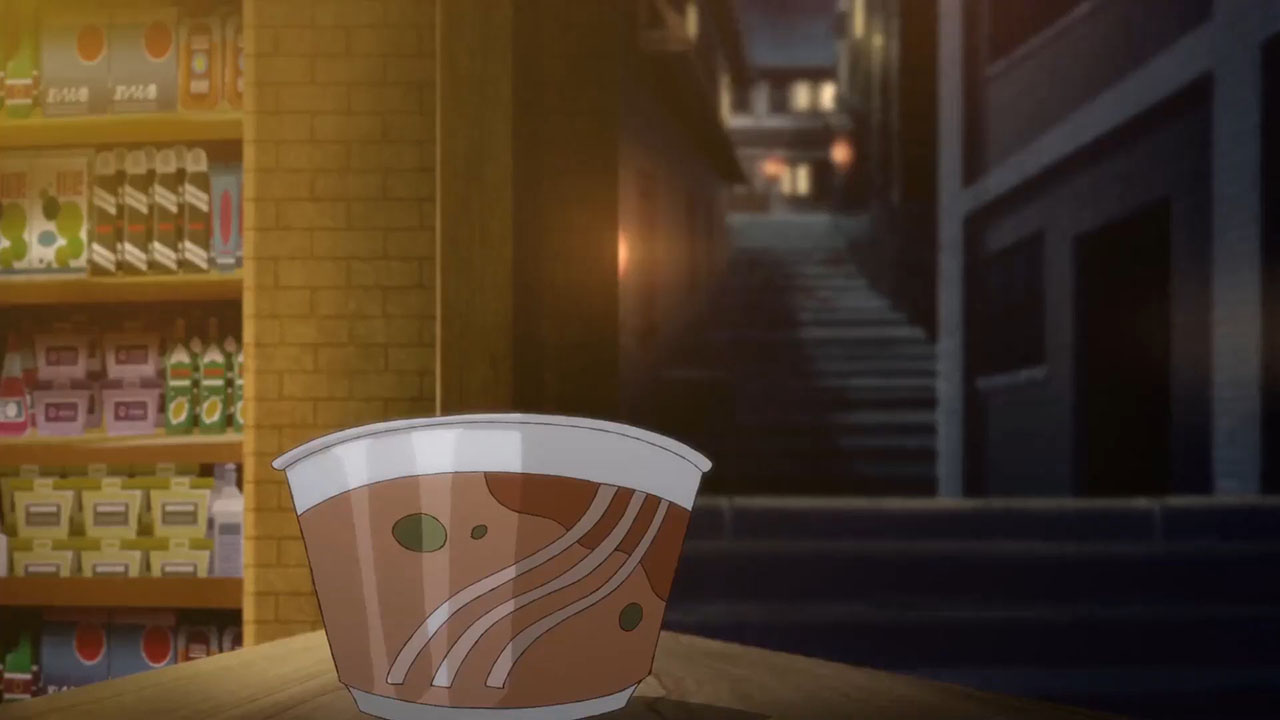 Мастер китайского альманаха — скриншот 11