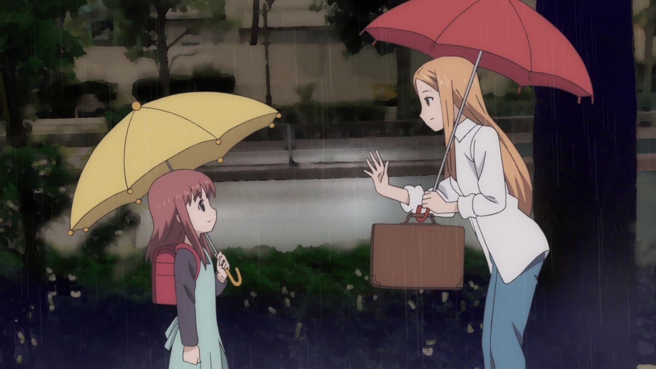 Флейта в рюкзаке: Ми — скриншот 14