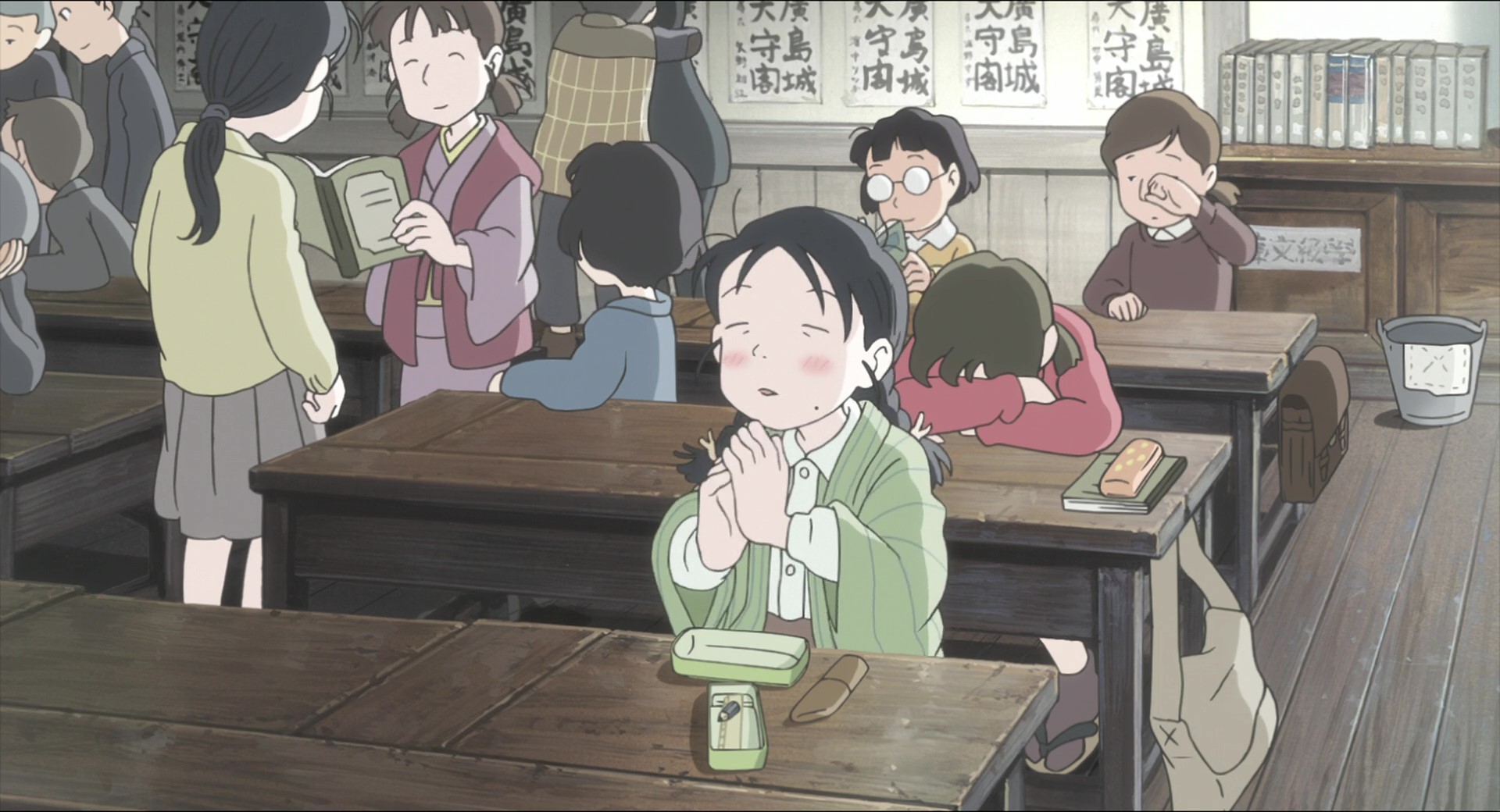 В этом уголке мира — скриншот 17