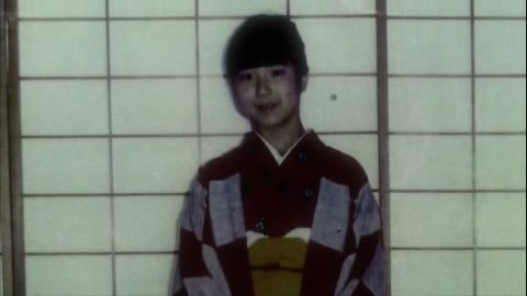 Мэгуми — скриншот 14