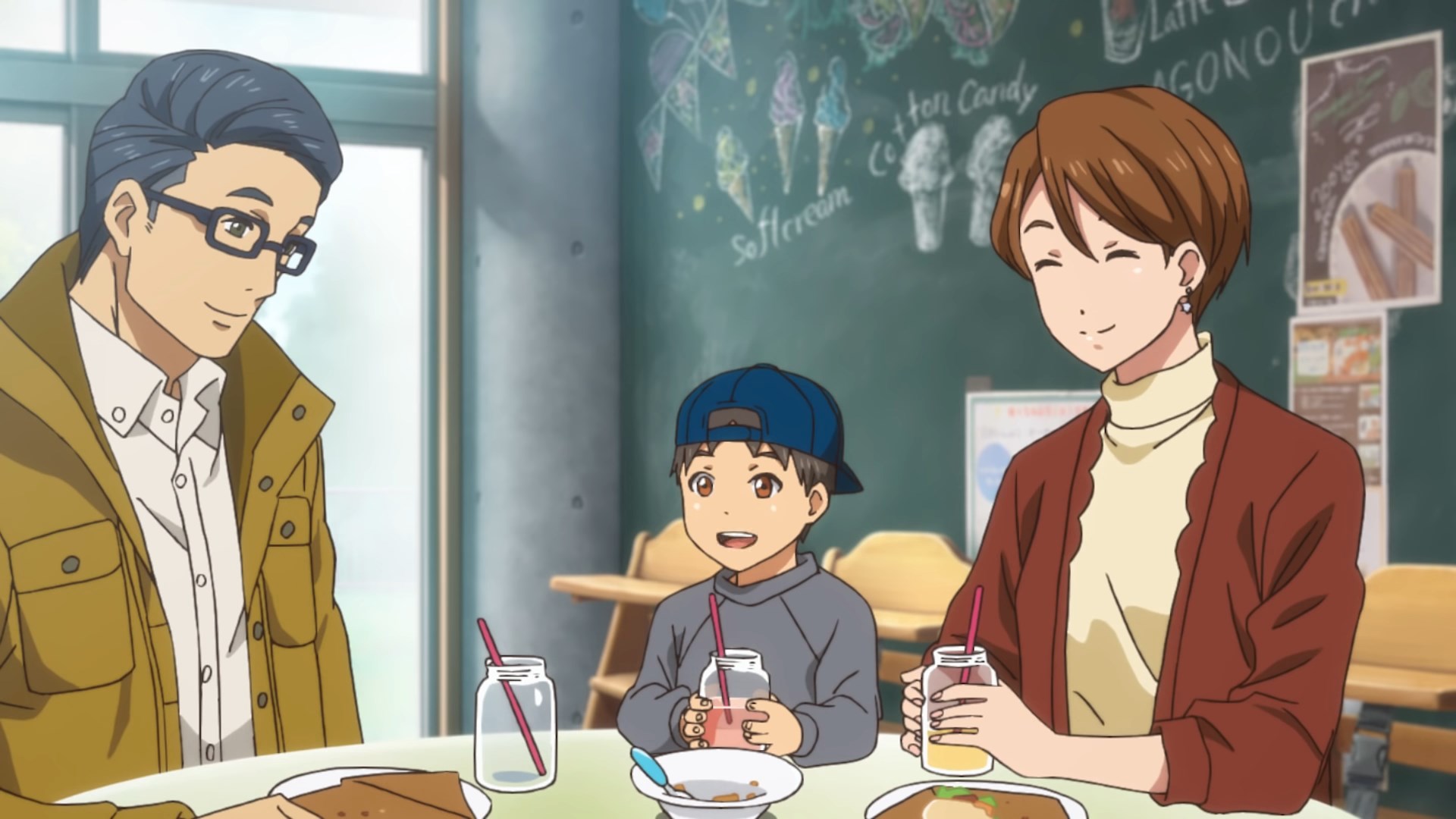 Старт — скриншот 27